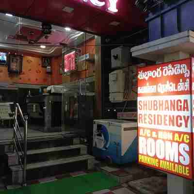 Shubhanga Residency Hotel Exterior