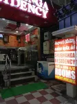 Shubhanga Residency - 2 Yıldız