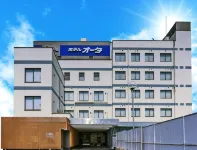Hotel Ohta - 2 Sao