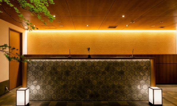 Hotel Gracery Kyoto Sanjo