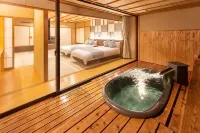 Hotel Keisui - avec sources thermales