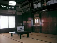 Saemon Hotel Hotels in Minamiuonuma