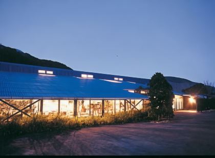 圖庫庭院奧法阿土飯店