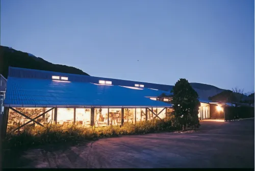 Gallery Court Ofa Atu