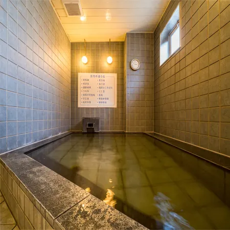 Super Hotel Morioka