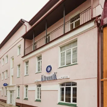 Коперник