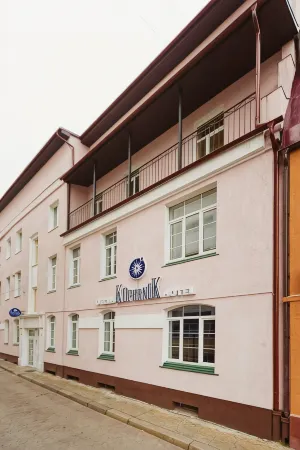 Коперник Отели в г. Калининград