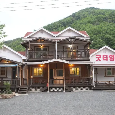 Miryang Good Time Pension - Kitchen