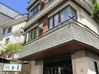 Ryokan Kousen Hotels in der Nähe von Himuro Shrine