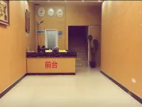 Xianyuan Hotel