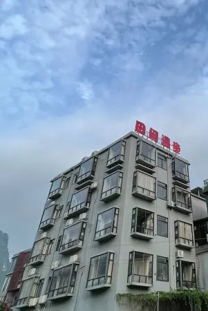 Tianjian Manbu Inn