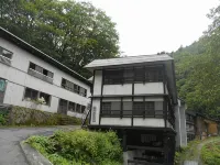 Namegawaonsen Fukushimaya Các khách sạn ở 