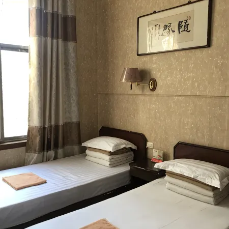 Xingxing Hotel