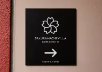 SAKURAMACHI  VILLA - Homestays