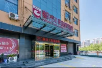 City 118 Chain Hotel Quyang Binhe South Road