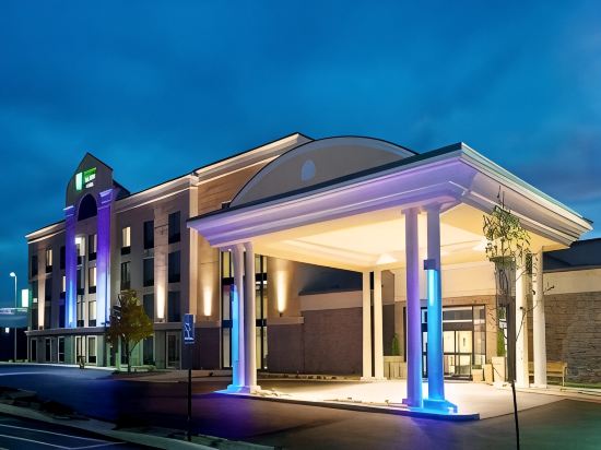 Holiday Inn Express & Suites BATAVIA - DARIEN LAKE by IHG