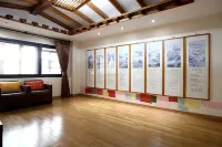 Jeonju Hanok Taejogung Hotel - WiFi