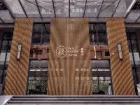 Yun Estate Hotel Hotels in der Nähe von MRT-Bahnhof Tamsui