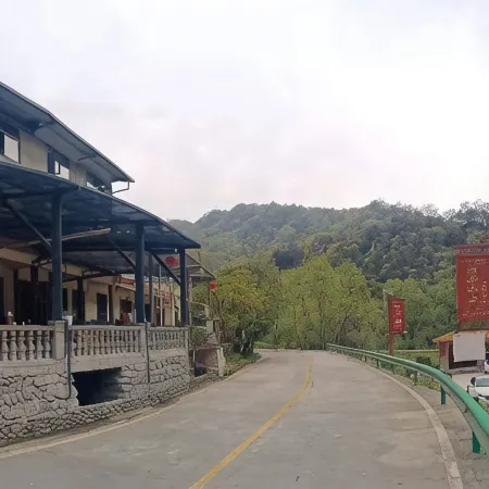 Kang County Crescent Tea Village Homestay