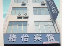 Li Ge Yi Hotel Hotels in Li County