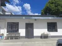 Nanfeng Soccer Village Homestay