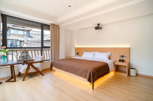 Xijiang Manxiang Boutique Homestay