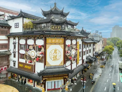 Qiyu Hotel (Waitan City God Temple Branch Shanghai) Hotels in Yu Garden Area