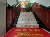 New Inn Magetiland Hotels in Makit County