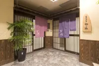 Dormy Inn Toyama Natural Hot Spring - con terme