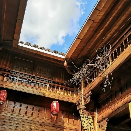 Quzhou Laijia Dazhai Tianjing Homestay