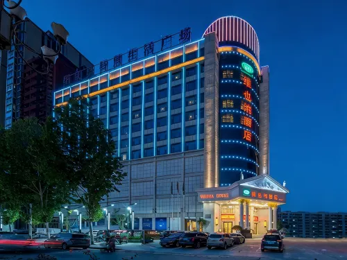 Vienna Hotel (Xixia)