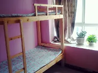 Shuyou Theme Youth Hostel (Xi'an Daming Palace Ruins Park Shop) - 호스텔