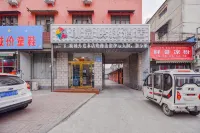 Shangshui Taoyuan Express Hotel