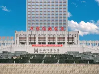 Huaqi Earl Hotel Hotels in Guyuan