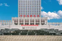 โรงแรมฮวาชี่ เอิร์ล โรงแรมใน