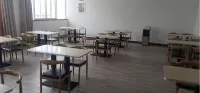 Rituban Gonghu Resort