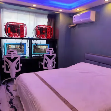 Haicheng Taoyuan esports hotel