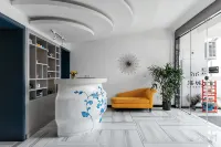 Your City Pinghua Impression Inn - Inns