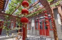 Manchu Homestay - ที่มีที่จอดรถ