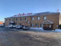 Rus Mini Hotel Hotels in 