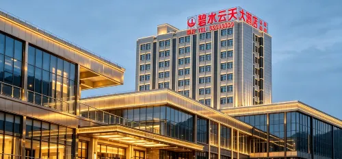 Bishui Yuntian Hotel - 2 stjerner