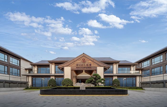 Grand House Quzhou (Fushan West)