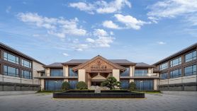 Grand House Quzhou (Fushan West)