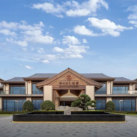 Grand House Quzhou (Fushan West)