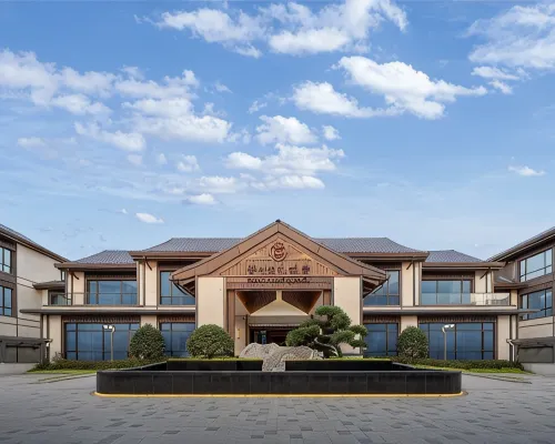 Grand House Quzhou (Fushan West) Hotels in Quzhou
