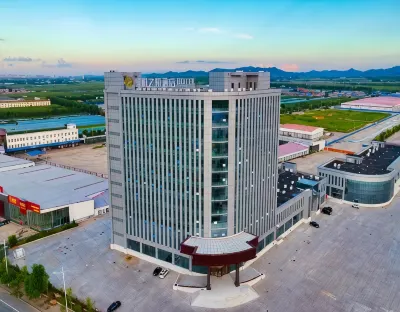 Jiamusi Fengyuezhiyue Hotel Hotels in Jiao District