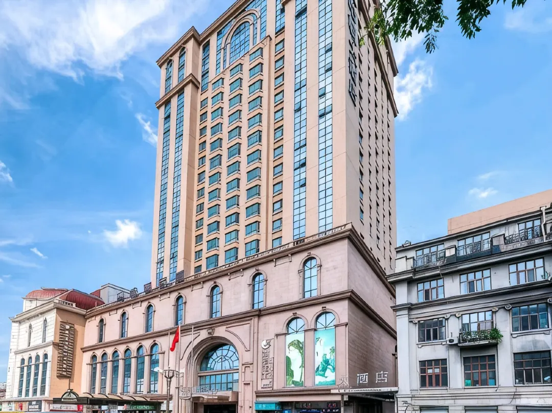 Sophia Candy Homestay - Harbin
