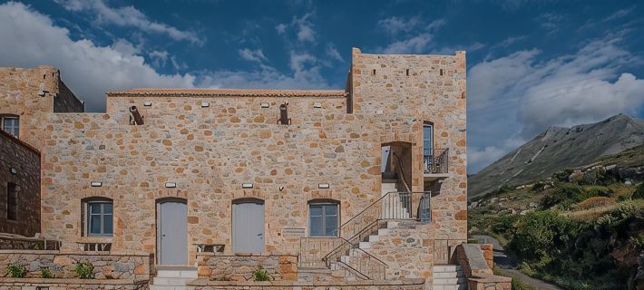 Ippola Boutique Hotel Hotel di Itilo
