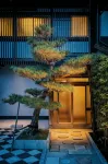 Matsunoma Machiya House - Villas