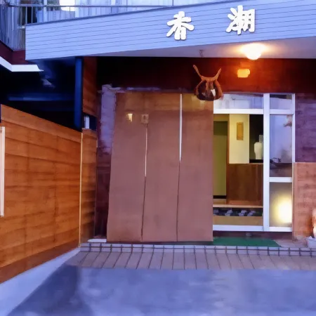 Kashio